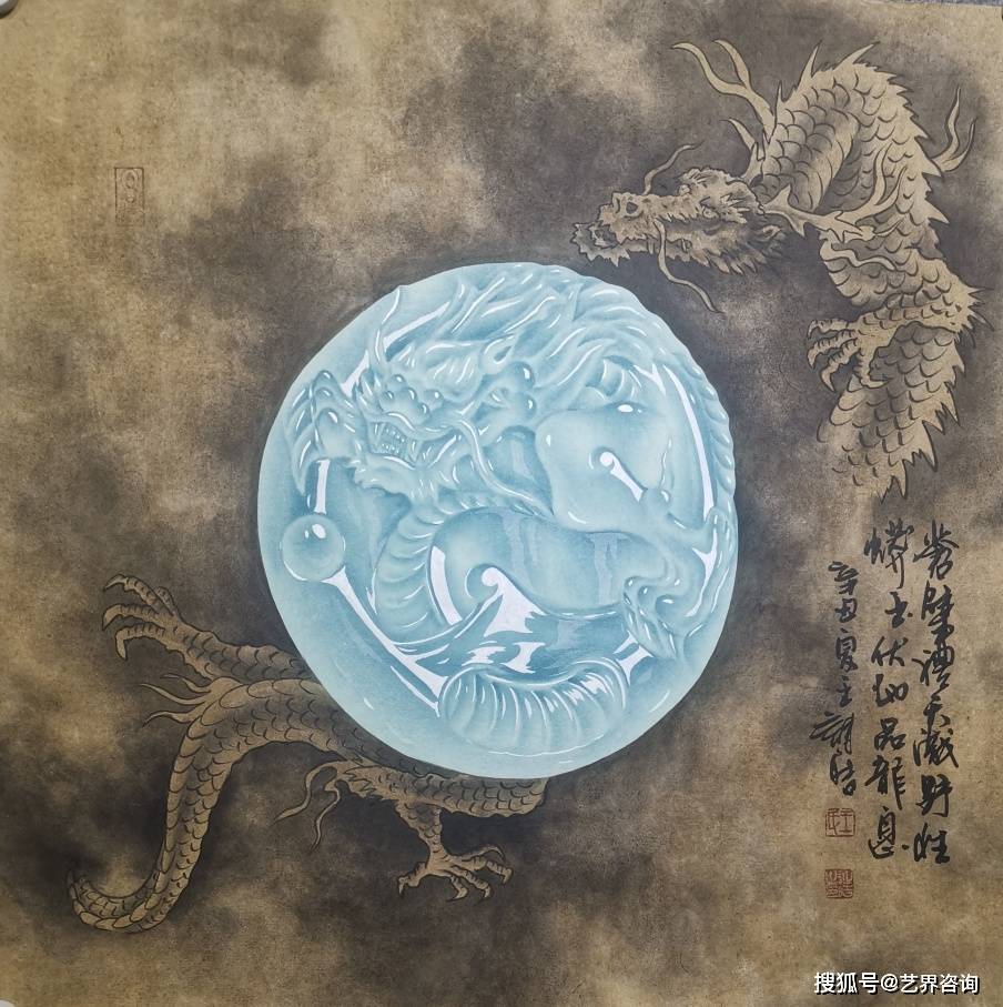 王诗皓玉石画鉴赏与收藏_系列_文化_十二生肖