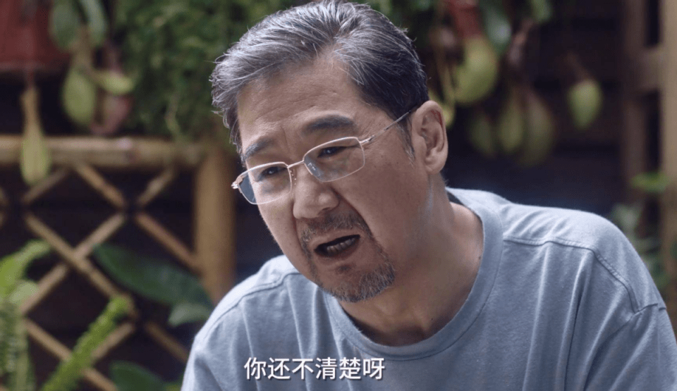 原本是个自私的传统式花心男,丢了正室,轴力小肚鸡肠,但张国立却要
