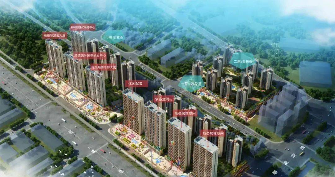 龙光玖云熙园优点缺点分析投资价值分析别墅龙光玖云熙园佛山