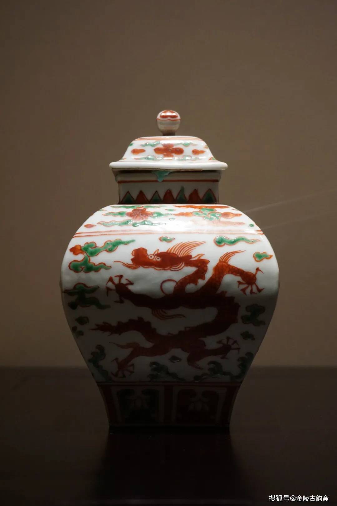 明代御窑瓷器与故宫博物院藏传世嘉靖,隆庆,万历瓷器对比展(六)