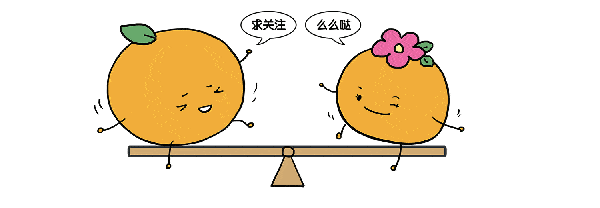 这个冬季,拾实用