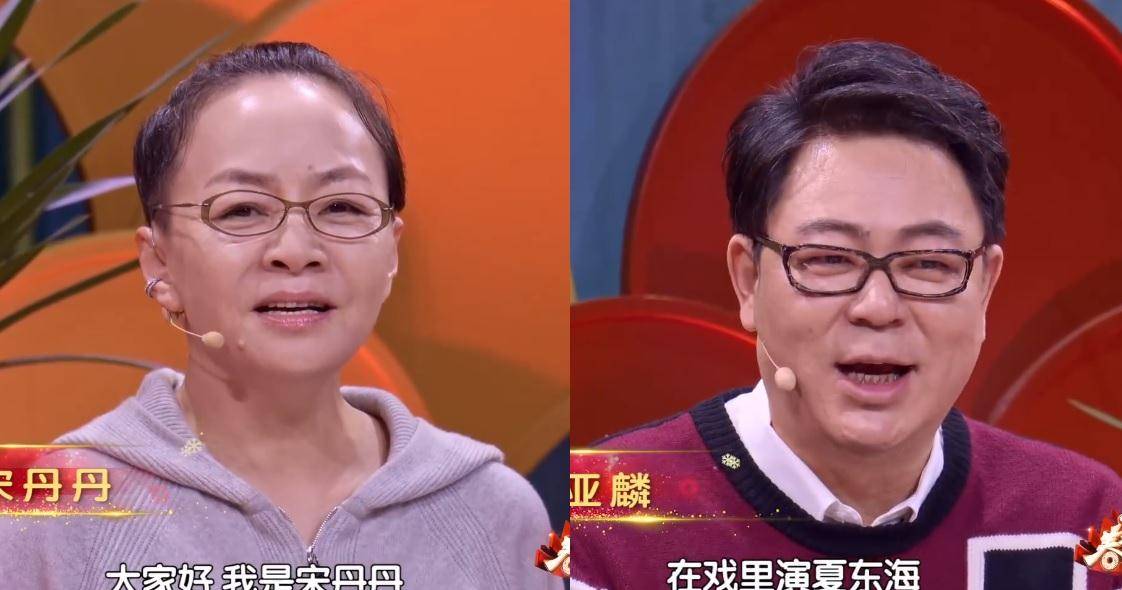 张海燕