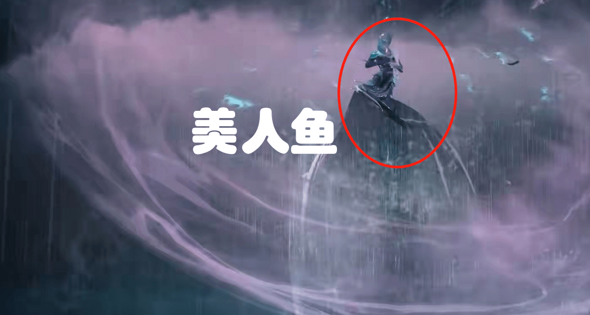 斗罗大陆朱竹清海神五考占优势与宁荣荣联手火烤美人鱼斗罗