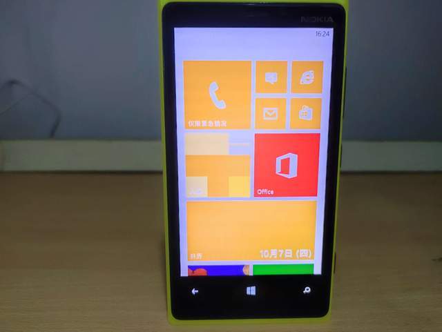 windows phone操作系统_手机_应用_界面