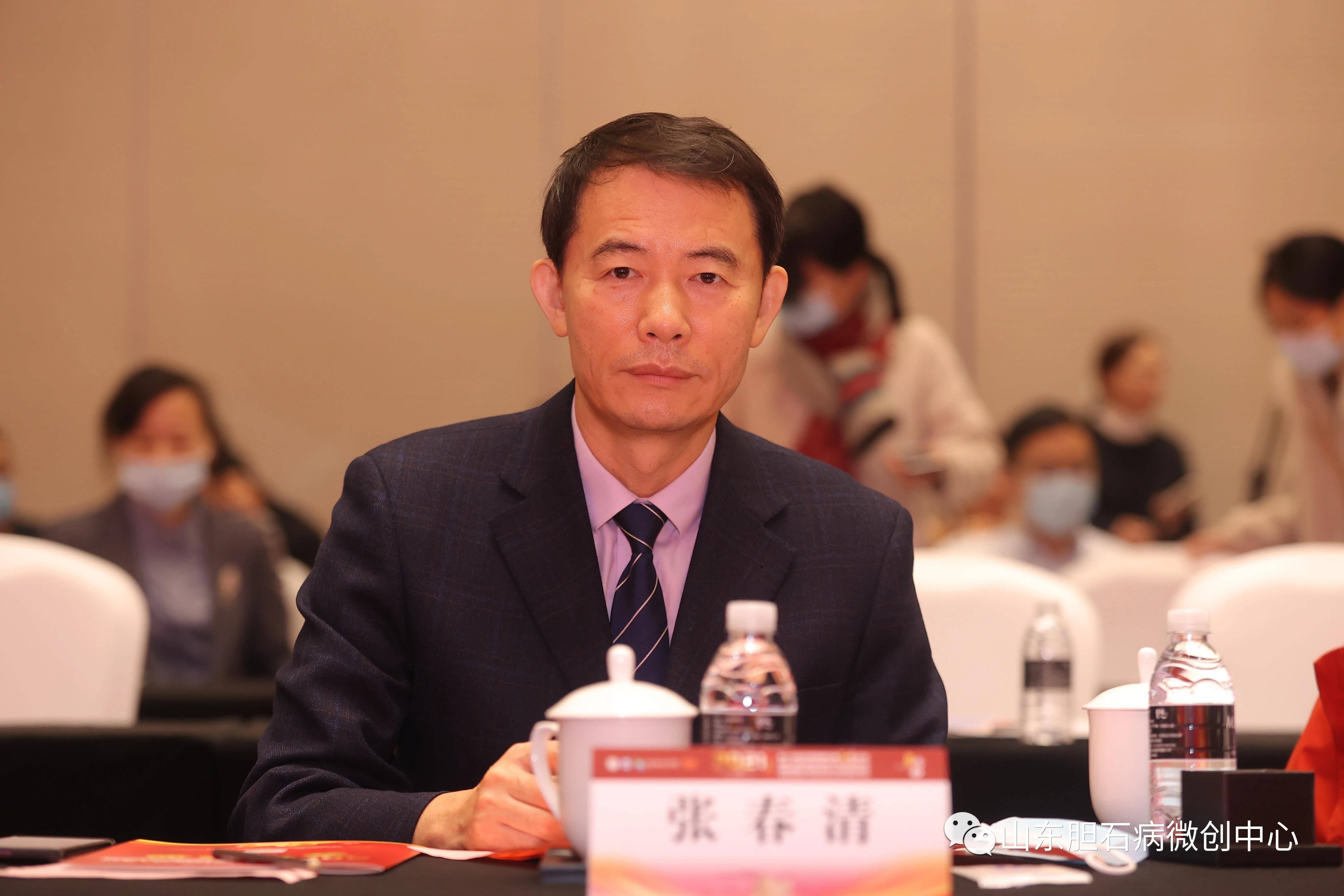 山东省立第三医院院长张勇教授,山东省消化病医院执行院长张春清教授