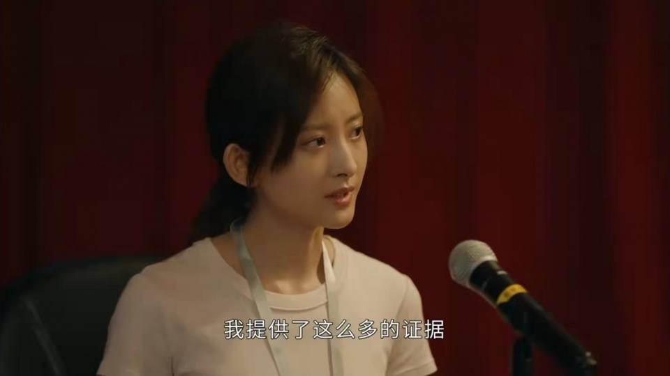 原创女心理师姚可欣透支的不只是个人声誉还有更恶劣的影响