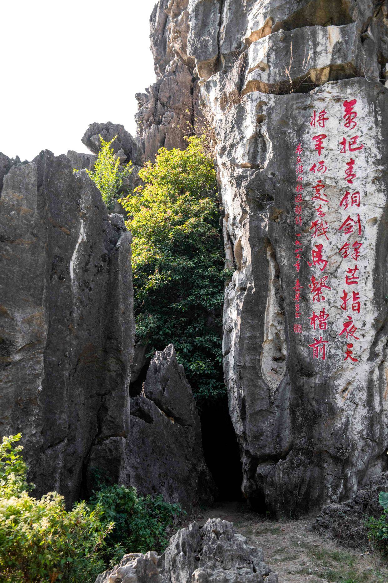 阳春景点最出名什么图片