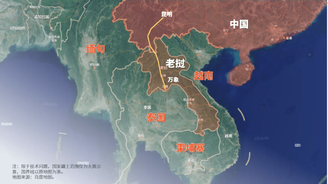 东南亚