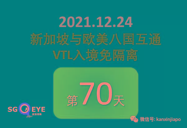 马来西亚百年一遇水灾已有超6万名灾民一天内出现180起传染病