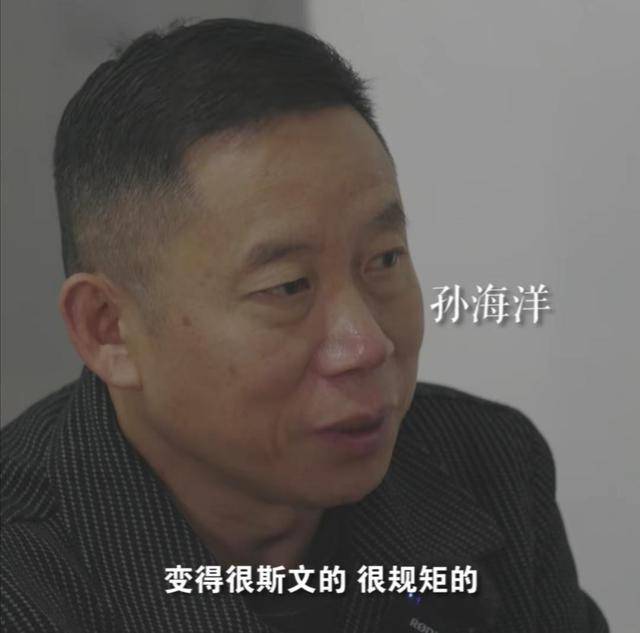 如今,孙卓已经回到亲生父母身边,这不仅仅是孙海洋一家人的胜利,也给