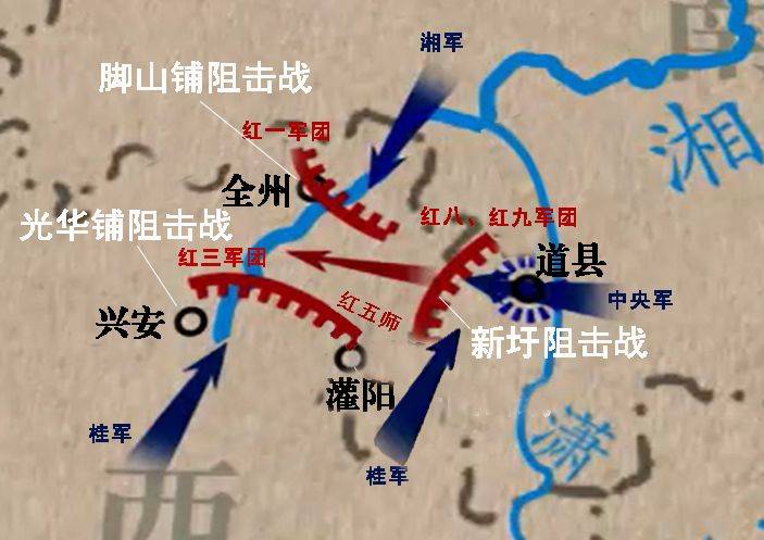 原创湘江战役中白崇禧拱手让全州可红军还是伤亡惨重全怪一个人