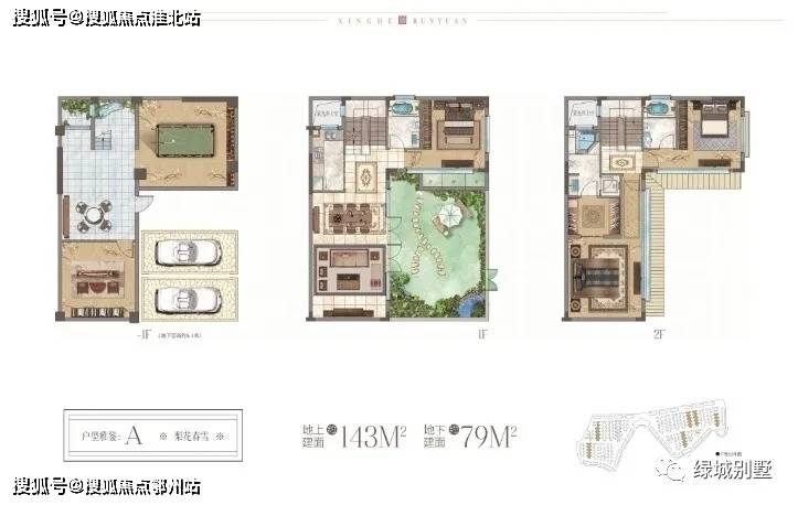 枣林湾润园扬州枣林湾润园楼盘详情扬州搜狐网