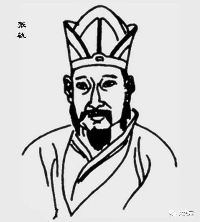 张轨凉造新泉(采自互联网)东晋元帝太兴年间(318~321年)车骑将军,宣城