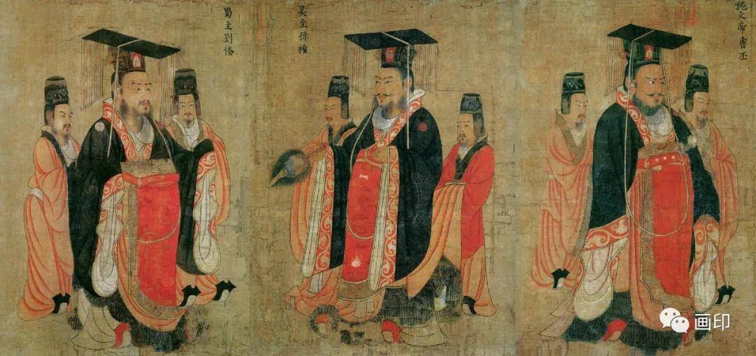 唐阎立本历代帝王图