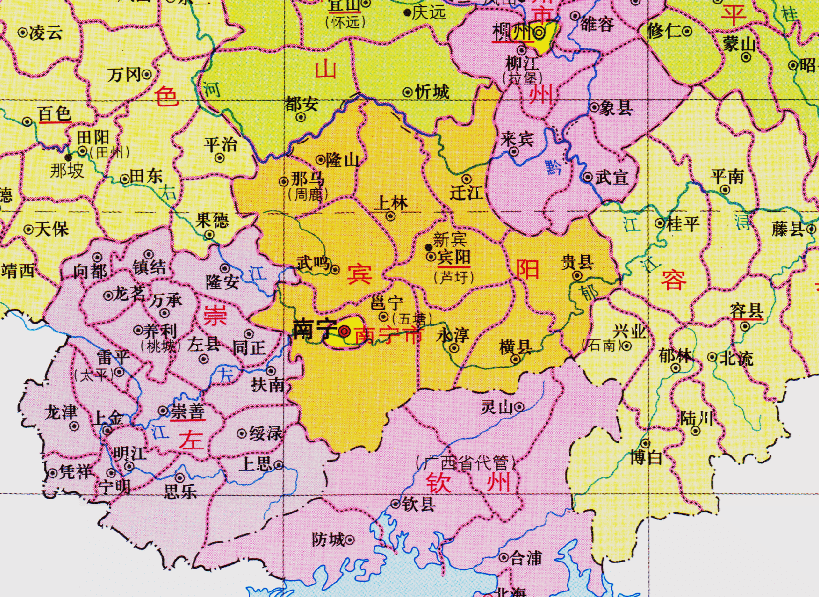 专区_邕宁_我国