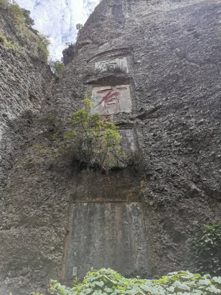 原创四川江油窦圌山一座被李白称为画屏的奇山藏着八百年道教文物