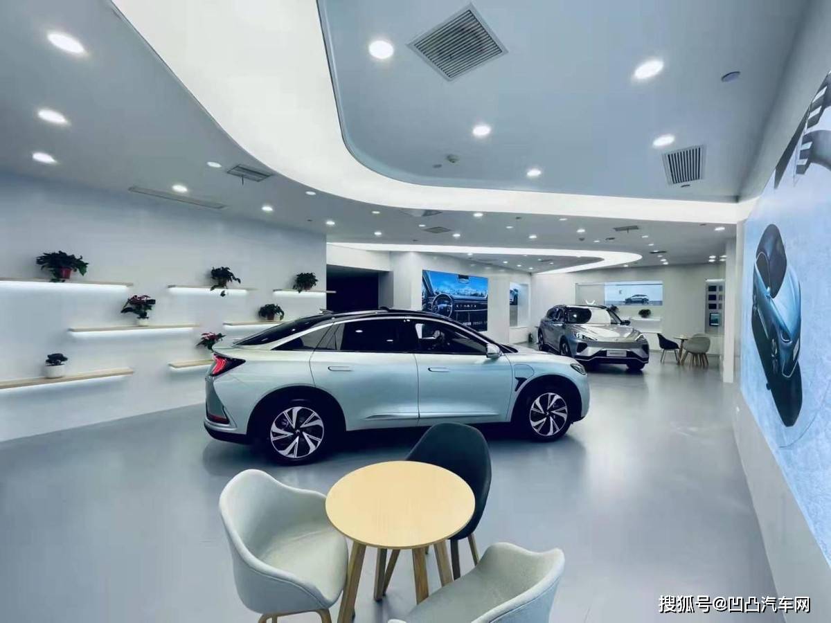 探店360国贸space中心arcfox极狐