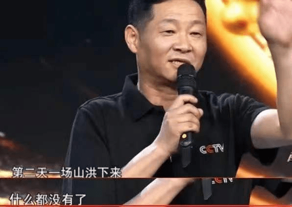 三德子赵亮身高17米娶高挑娇妻13年靠养鸡赚来亿万身家