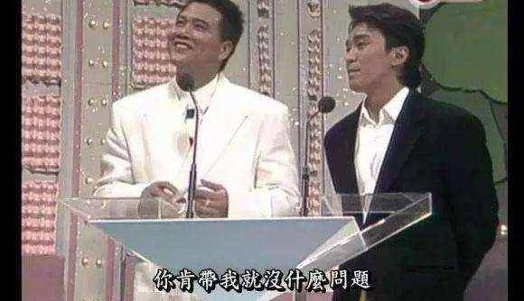 值得一提的是,万梓良还帮助过尚未成名的周星驰,让