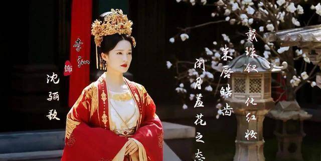 千篇一律的古装剧发型统一中分发冠什么时候能改改