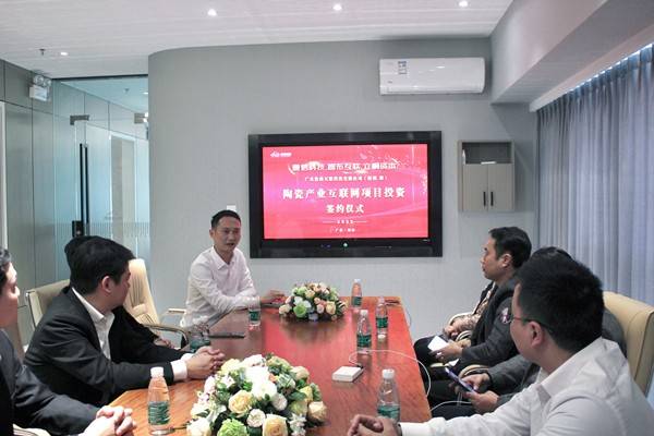 林锦辉,董事陈凡及各部门主管;立桐资本创始人ceo王玲,合伙人卢烁栋