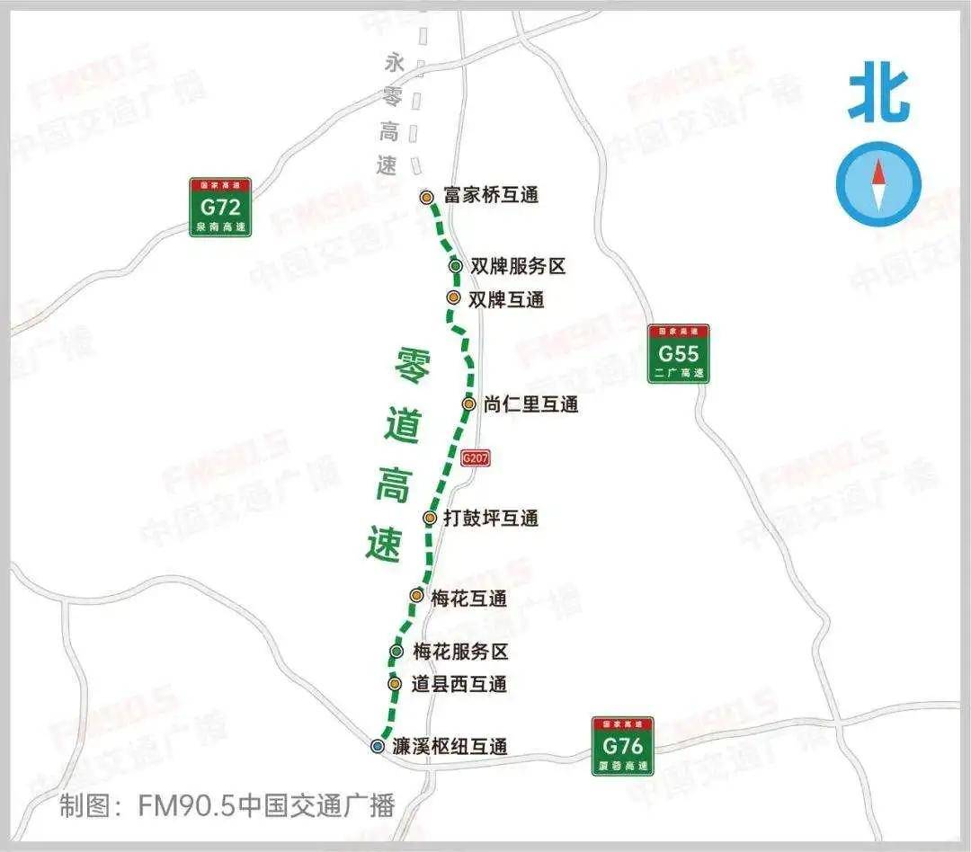 山西:浮山至临汾高速公路项目联络线全长72公里,东连阳泉旧街枢纽,西