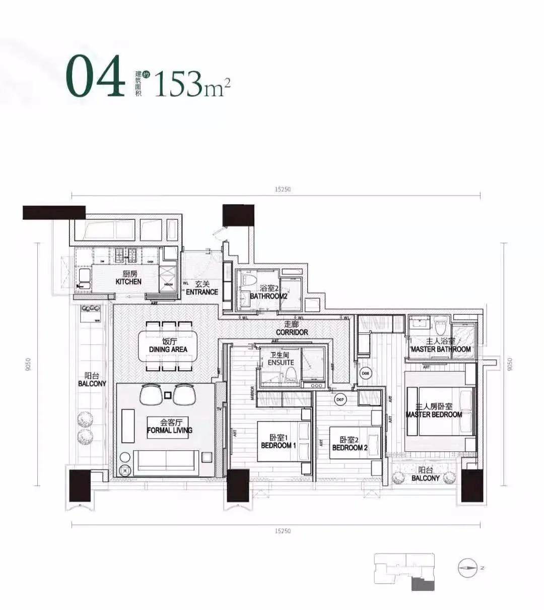 113平两房两厅两卫(朝北)项目户型图03臻林天汇大厦由汉唐街城市更新