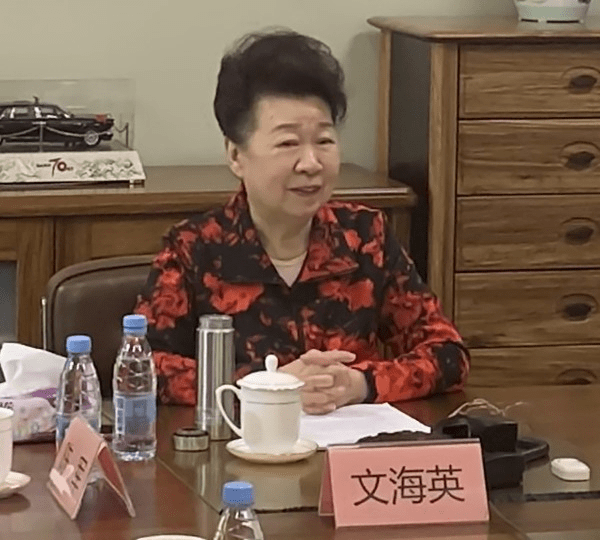 文海英会长在工作报告中指出,2021年是中国共产党成立100周年,又逢"两