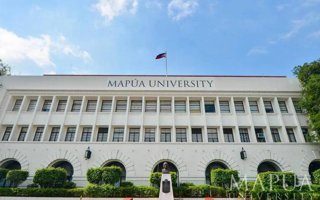 玛普阿大学mapua菲律宾排名前五的顶尖大学qs亚洲500强名校