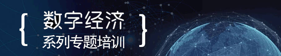 《中国奇谭》刷爆全网，新一轮的国漫兴起能封神吗？