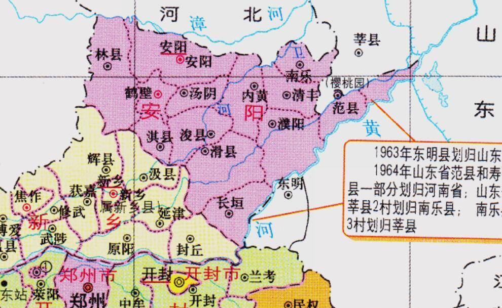 管理_专区_我国