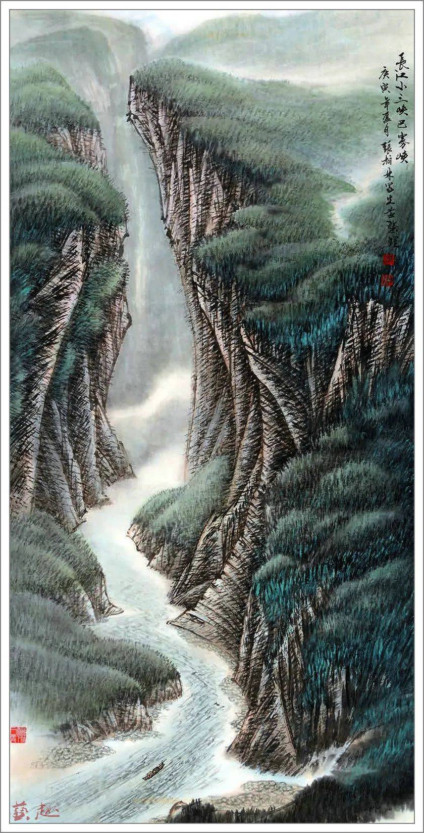 南开画院画家作品集张柏林集出版