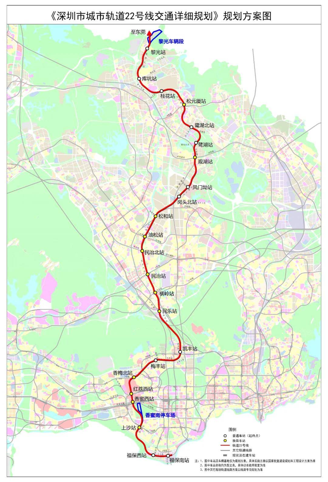 深圳27号地铁线路图,深圳地铁27号线线路图 龙华地铁集中爆发!这个「4线环绕」大盘值得等_深圳_中心_规划