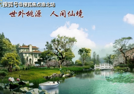 首页:仙人湖度假别墅售楼处_#@楼盘详情_仙人湖度假别墅官方欢迎你