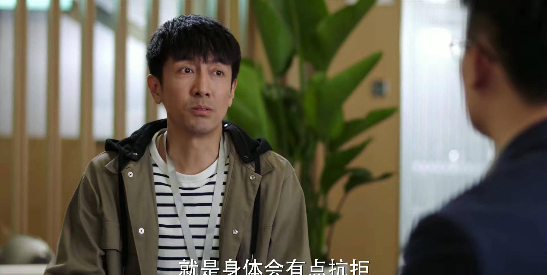 张鲁一合格孙磊失分完美伴侣中的完美爸爸翻车了
