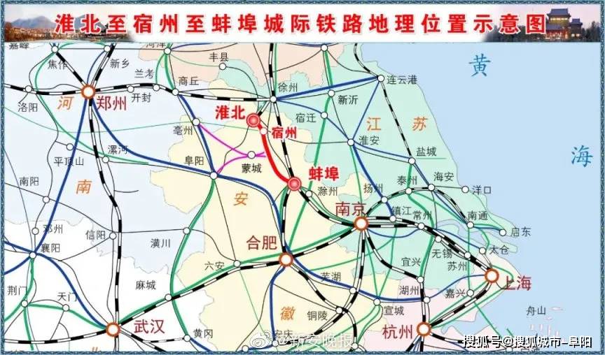 施工公告明确,新建淮北至宿州至蚌埠城际铁路,经由淮北,宿州,蚌埠三市