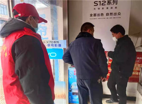 战"疫"有我|南职学子积极参加疫情防控志愿服务(二)_工作_检测_核酸