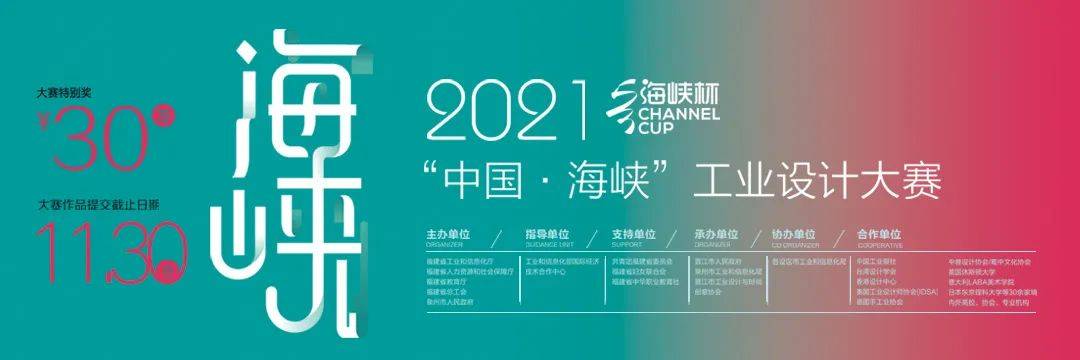 张佳乐《黎明前的街道》王小静《梦回香巴拉》潘亚琦《山海经》朱露萍