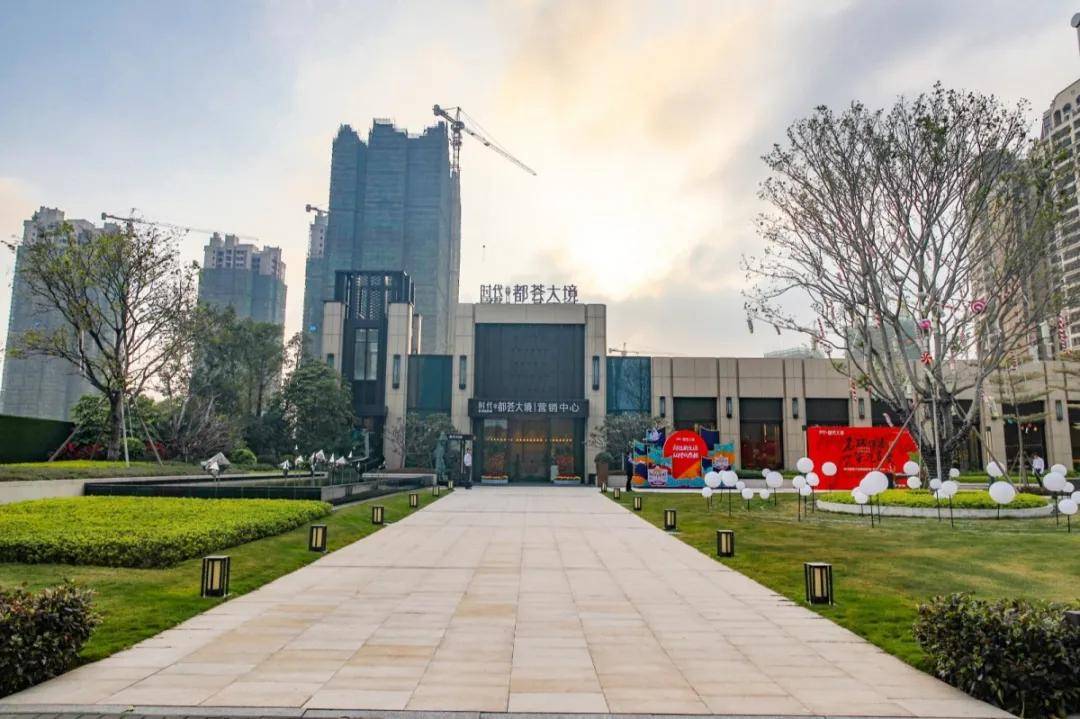 官网首页珠海时代都荟大境售楼处电话售楼处位置房源价格户型面积