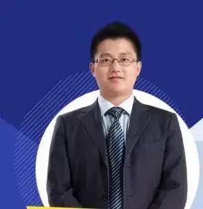 李毅段庆喜刘万啸李文沛殷敏杨万里孟帆常乐李亮论述题方向邹建章来源