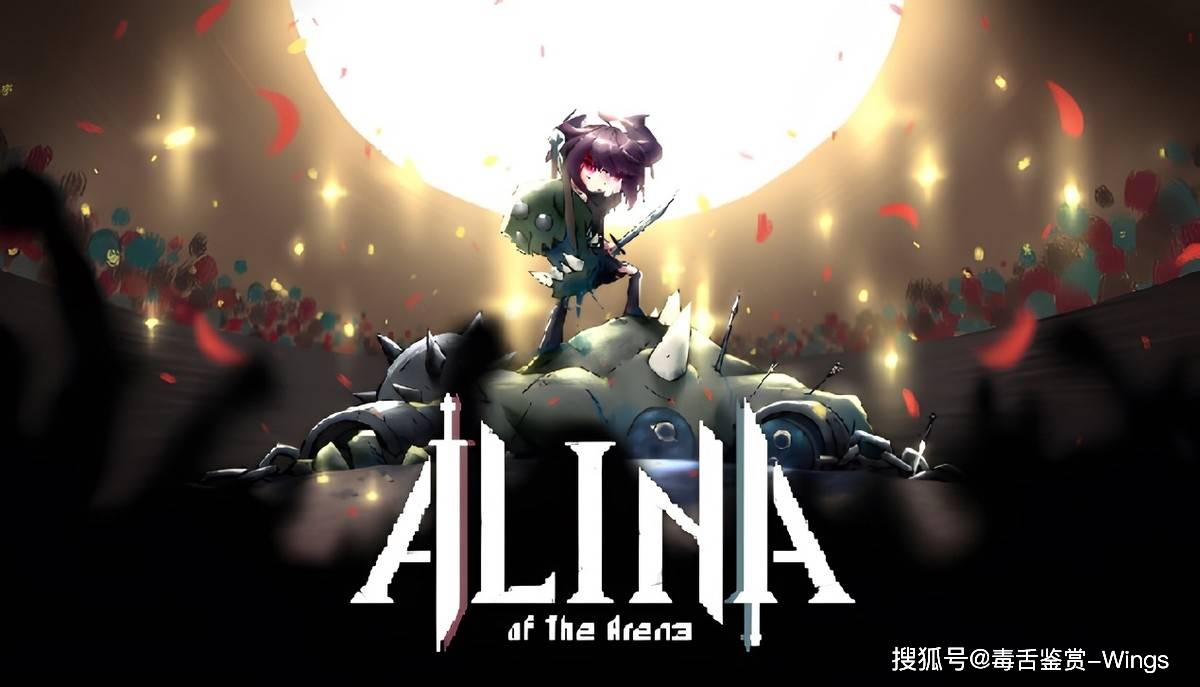 《斗技场的阿利娜/alina of the arena》是由pinix制作indieark发行的