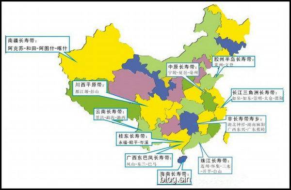 中国科学院地理研究所研究员王五一等学者几年前曾经做过一项科学调查