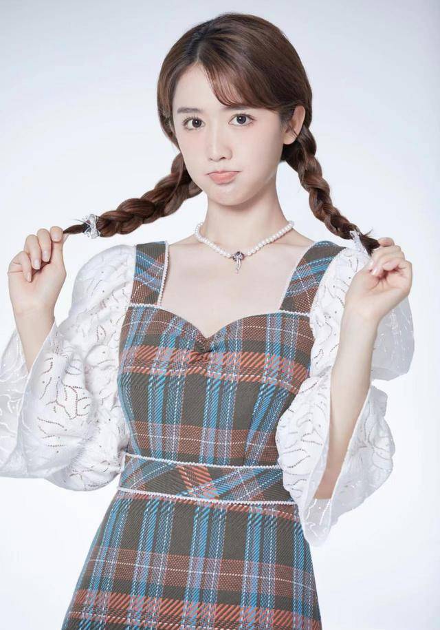《明星大咖汇》—毛娜能得到观众的认可是我做演员的