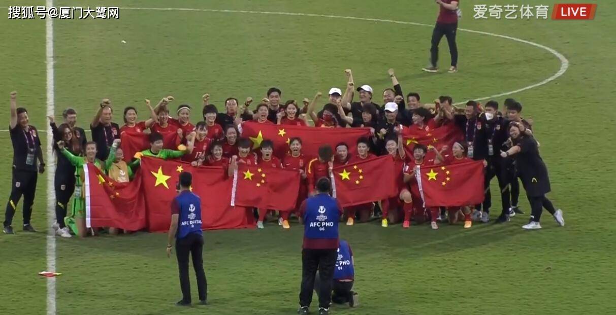 祝贺中国女足战胜韩国队夺得女足亚洲杯冠军