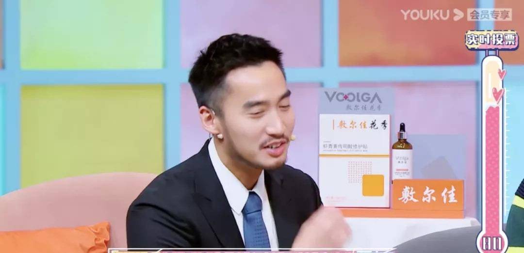 因为预算有限,他只请了10个亲友. 但阿娇竟请了80多人.