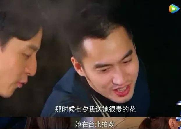 每上一个节目,他都要说.说他送了昂贵的花给阿娇.