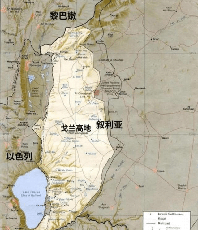 叙利亚失去戈兰高地,后果有多严重?_水资源_面积_优势