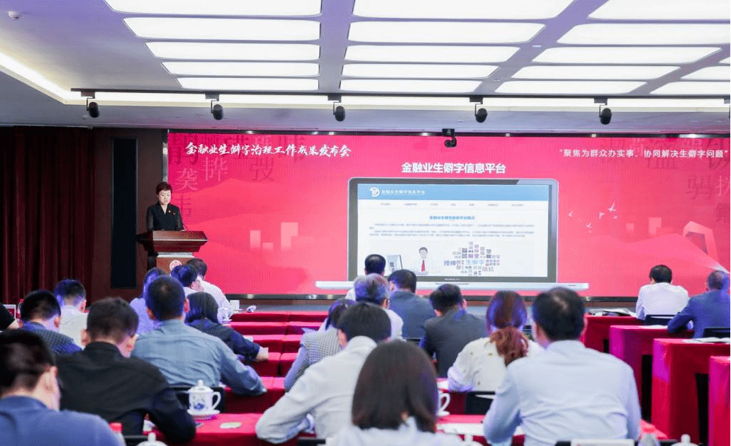 盘点2021启航2022务实笃行行稳致远