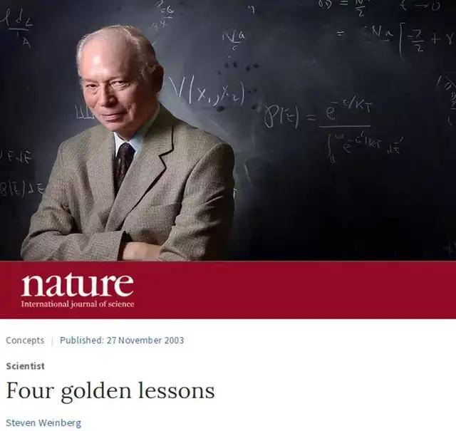 nature力荐:读博士的4条