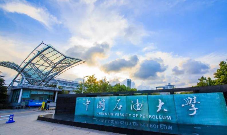 与天大相似,石油大学会计专硕研究生共有140人进入复试,而招聘名额仅